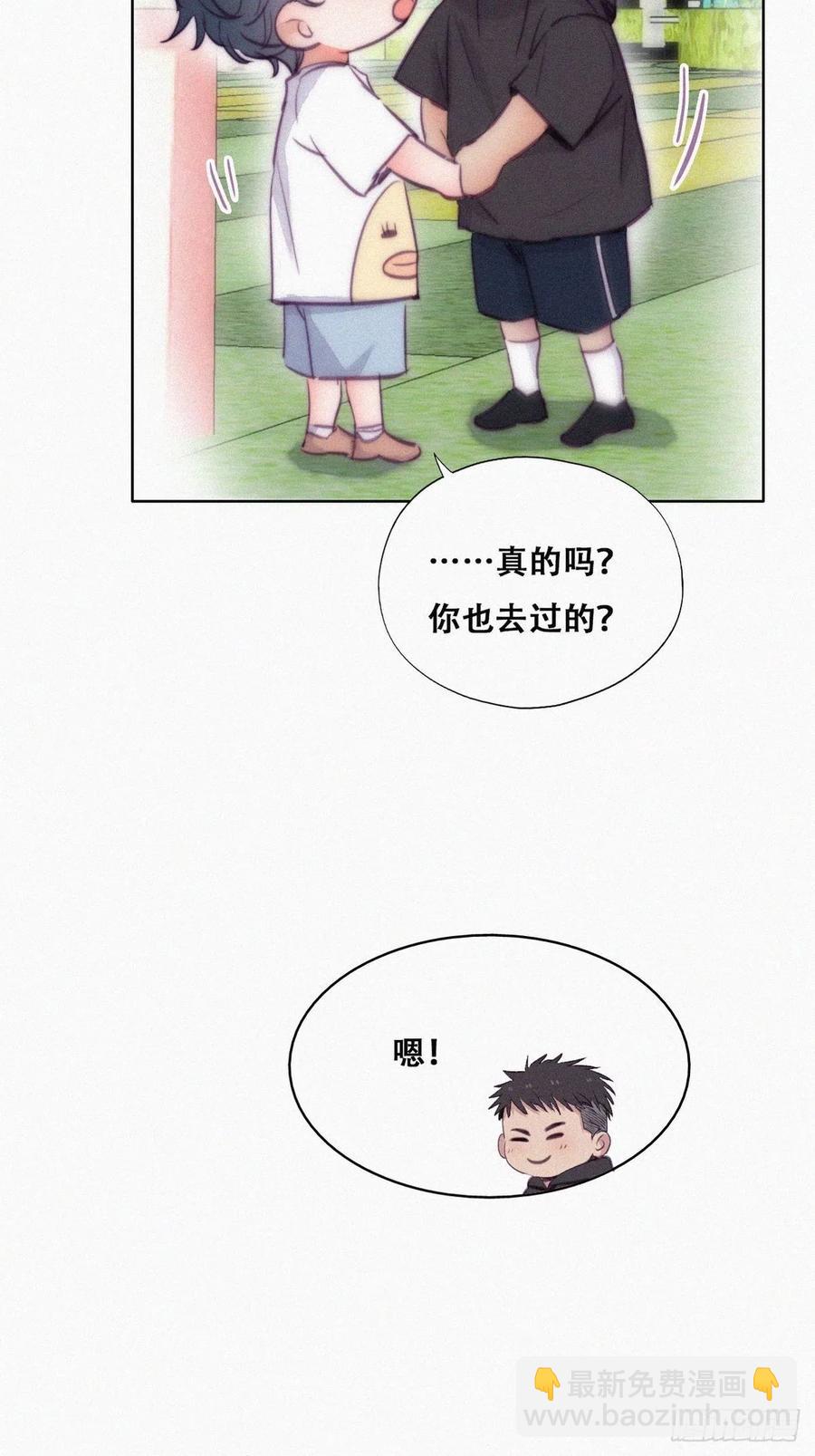 第131话去医院做检查14