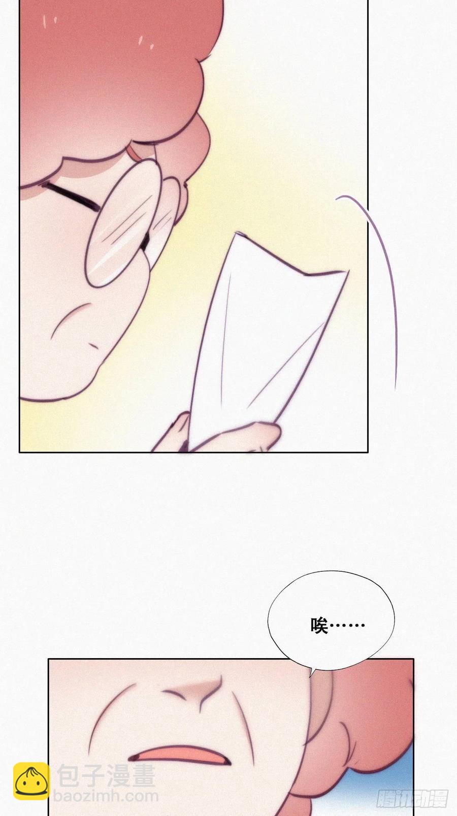 第131话去医院做检查25