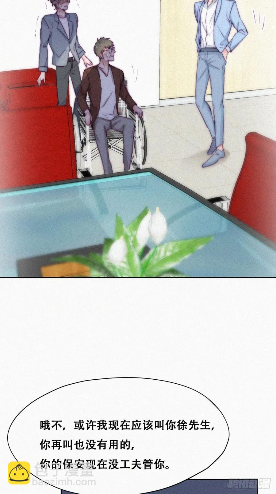 第134话 正面交锋11