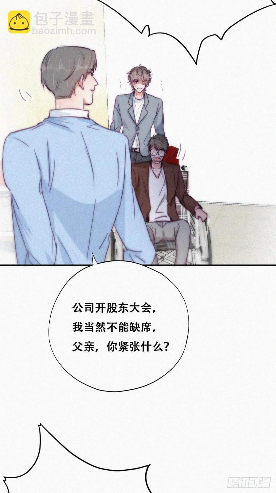 第134话 正面交锋14