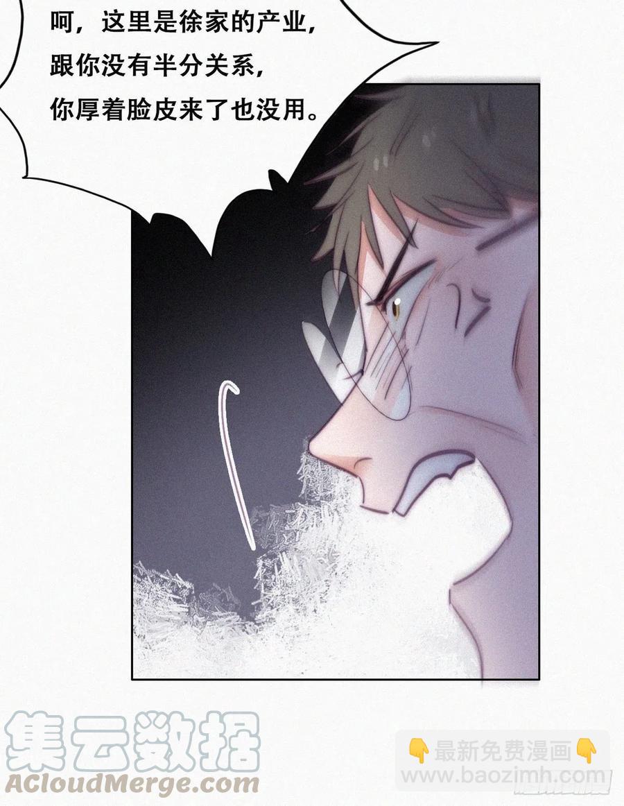 第134话 正面交锋15