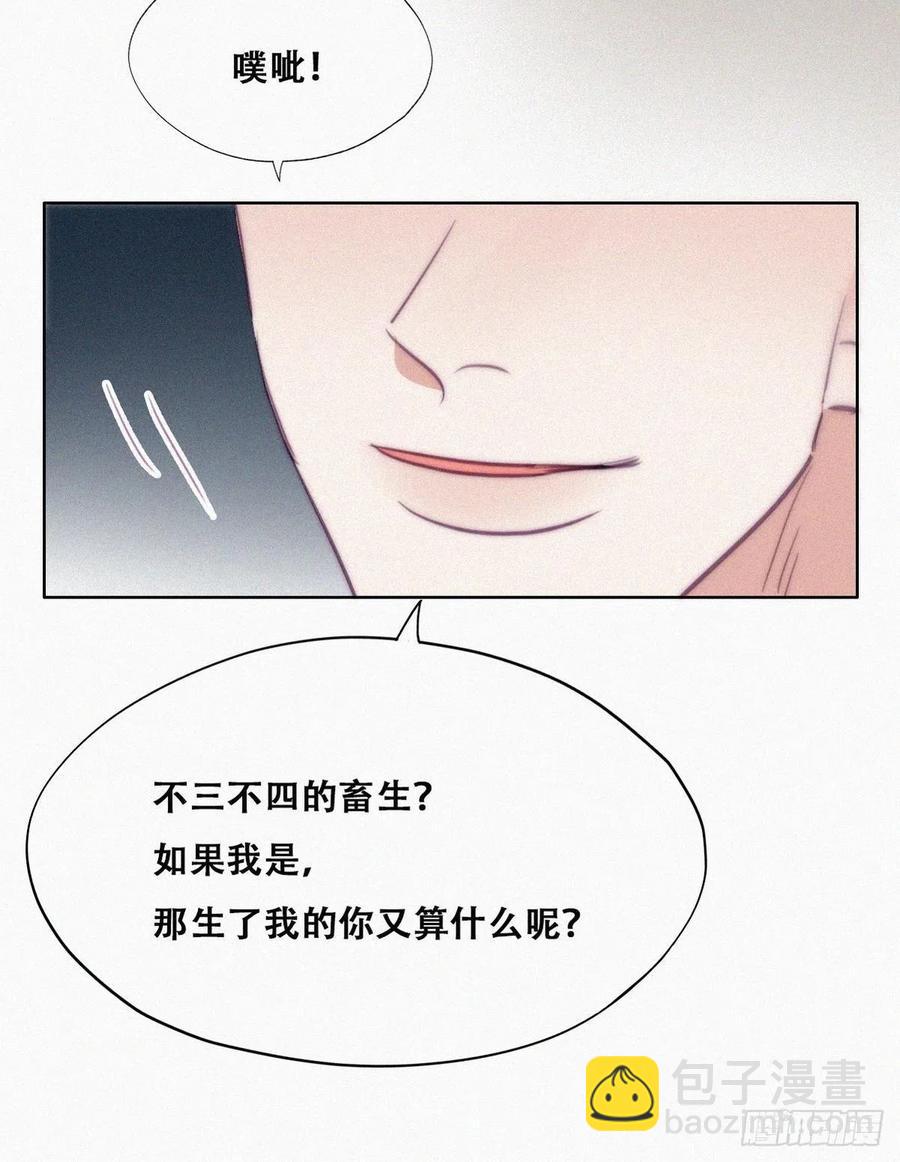 第134话 正面交锋22