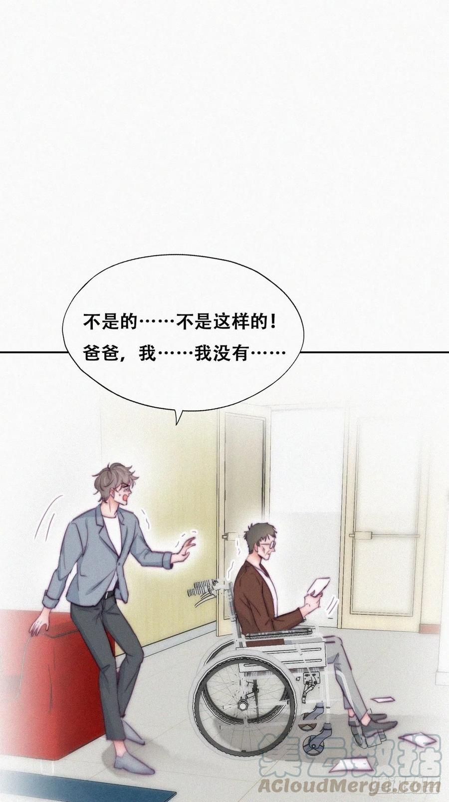 第134话 正面交锋33