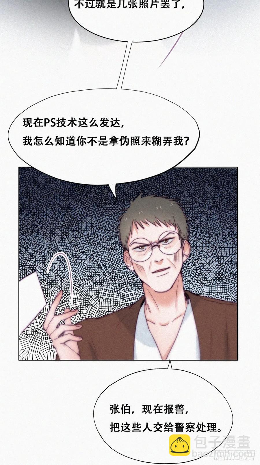 第134话 正面交锋37