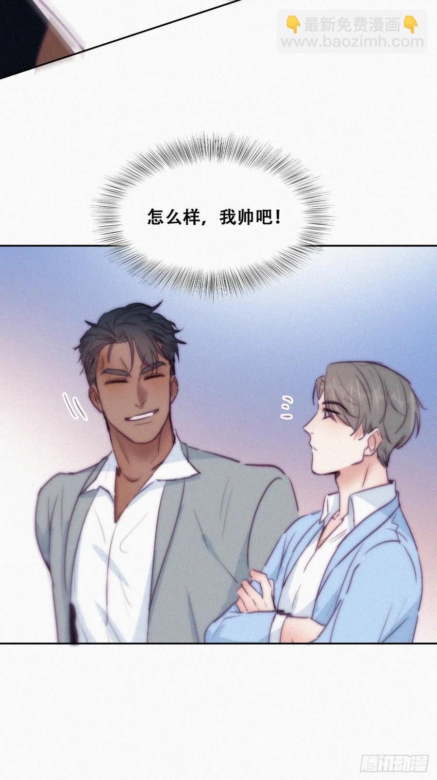 第134话 正面交锋41