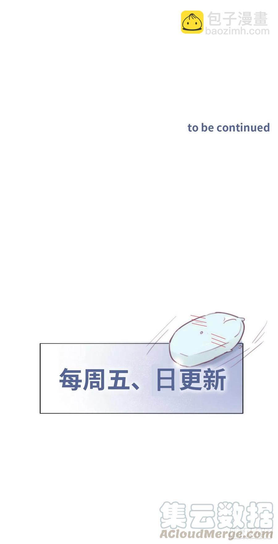 第134话 正面交锋61