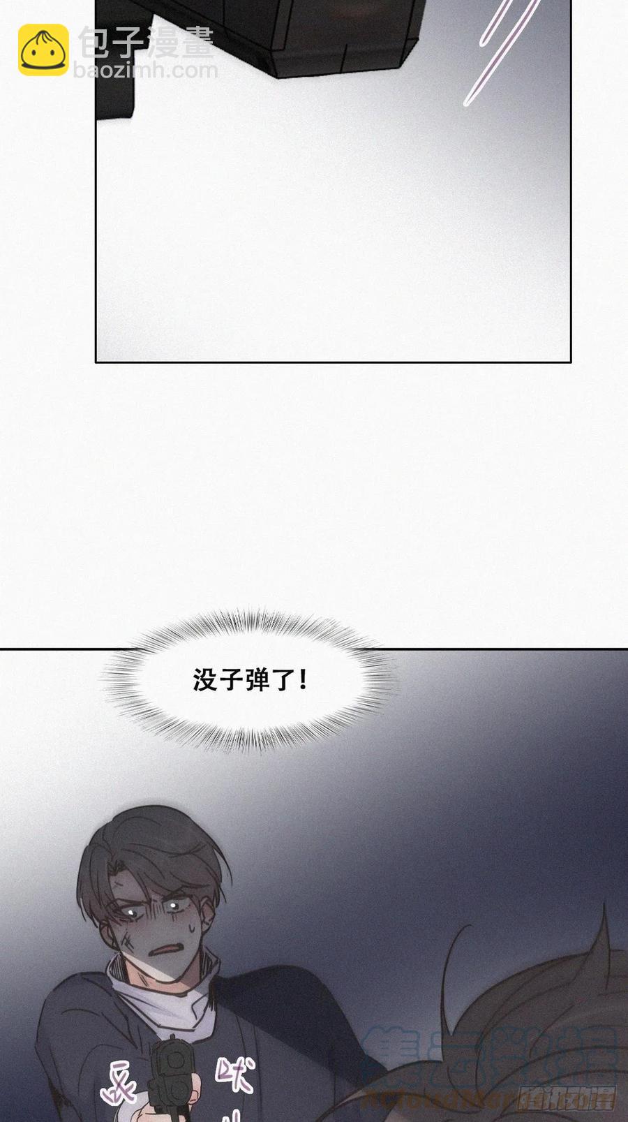 第152话 枪响了18