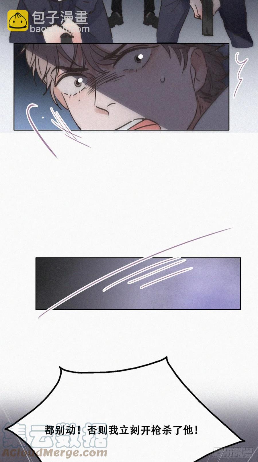 第152话 枪响了30