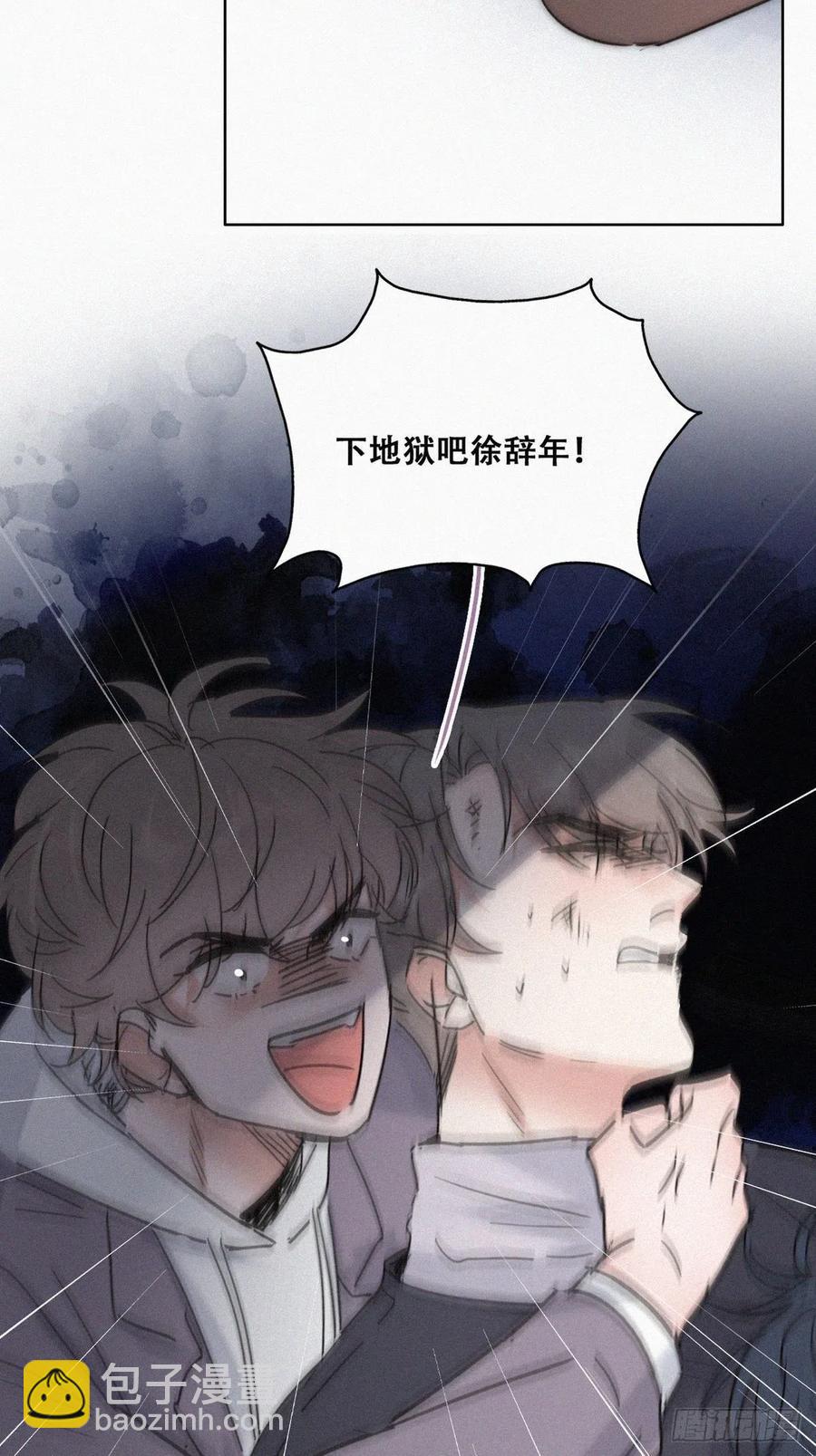 第152话 枪响了37