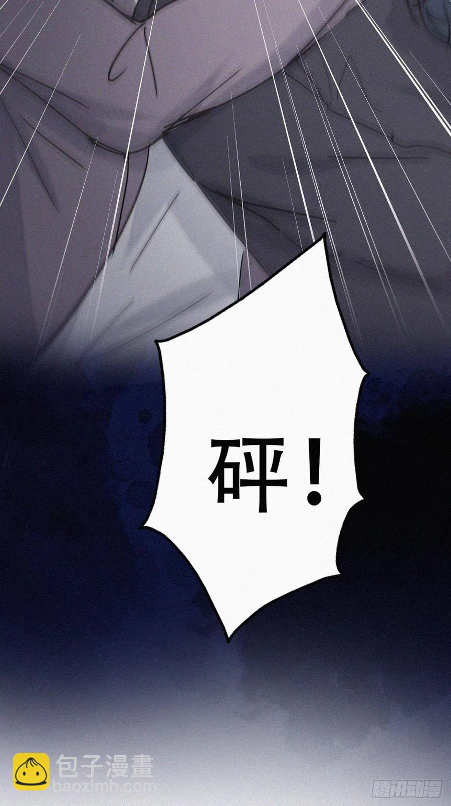 第152话 枪响了38