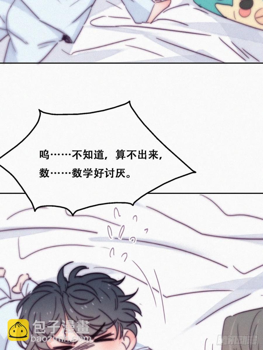 第152话 枪响了51