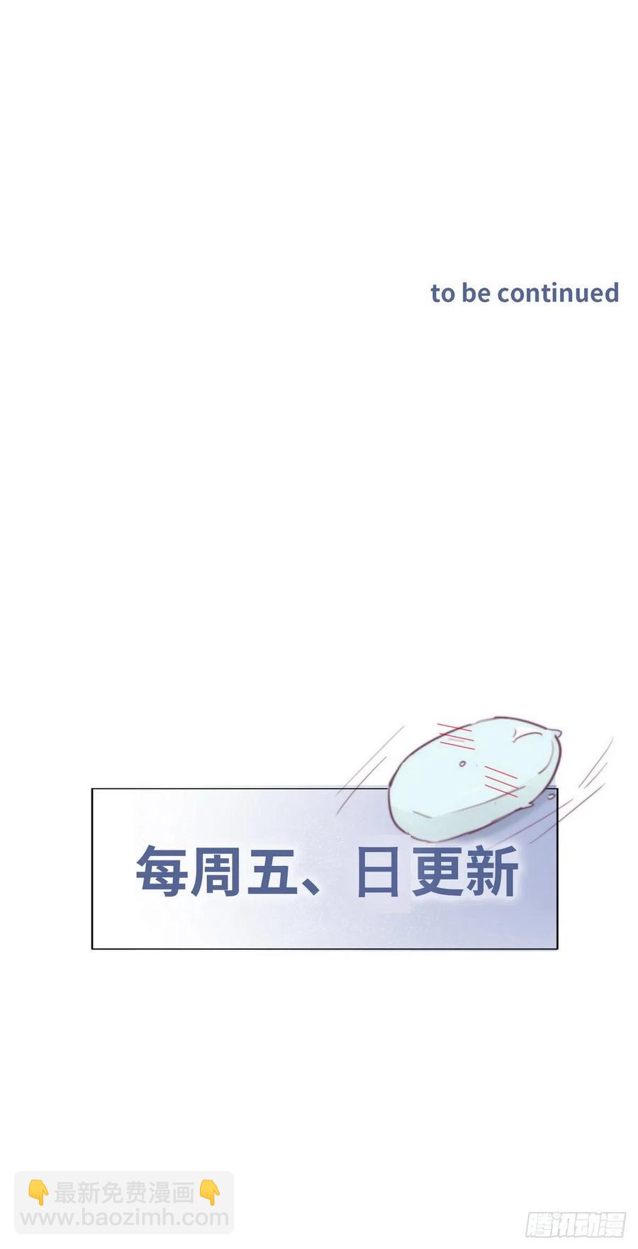 第152话 枪响了53