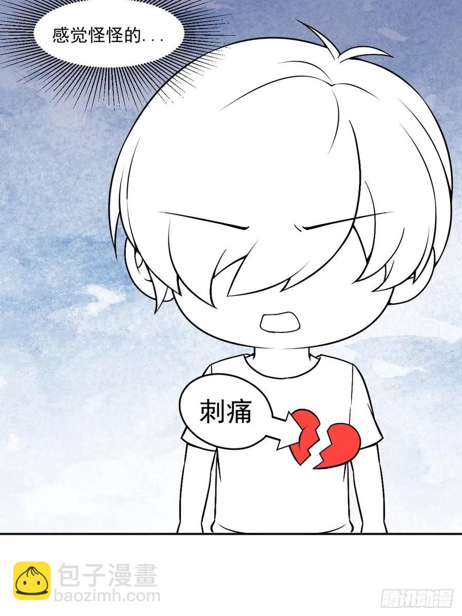 第152话 枪响了62