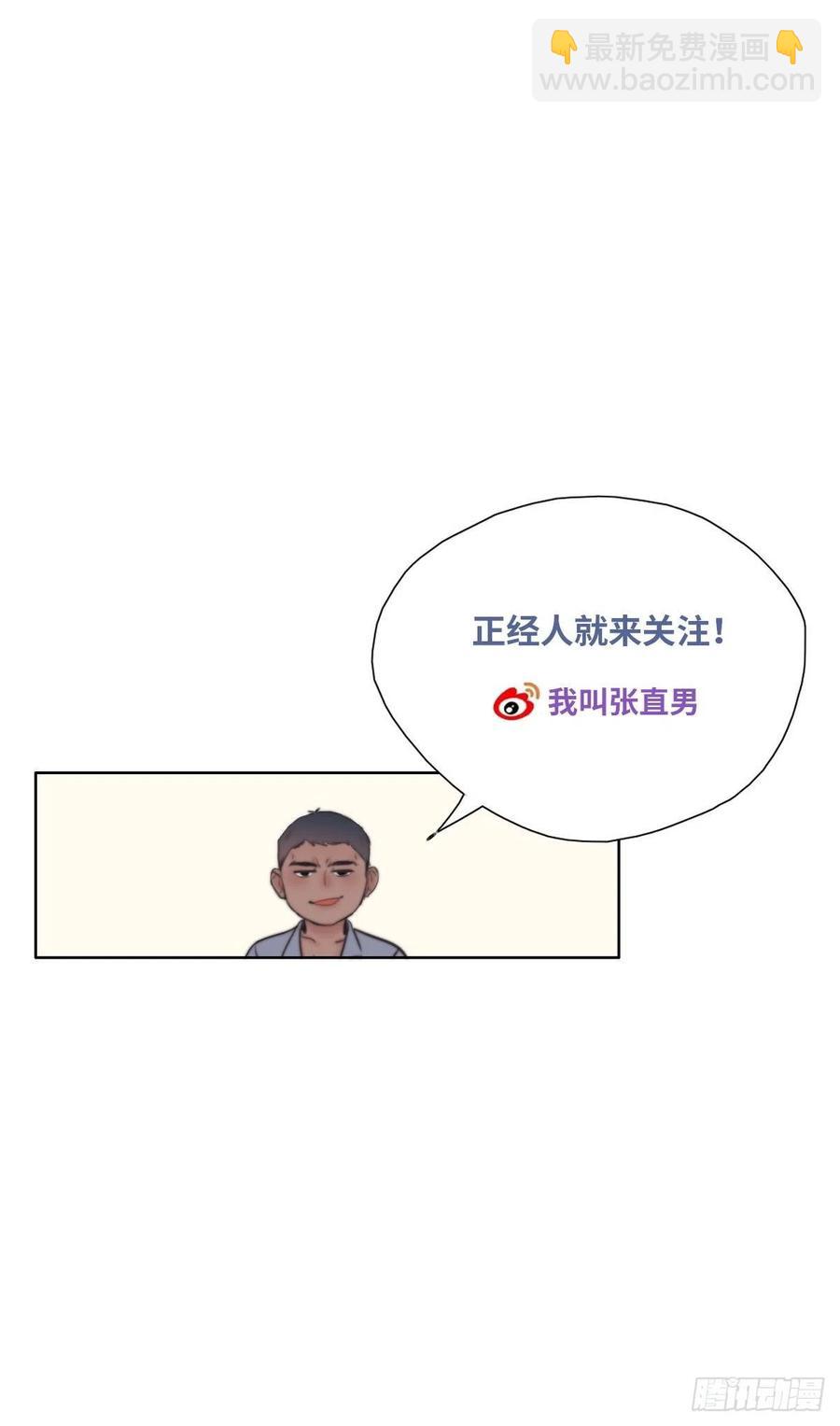 第152话 枪响了63