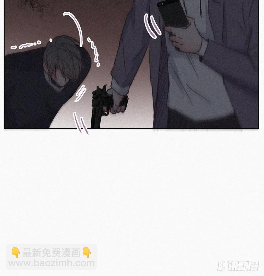 第152话 枪响了8