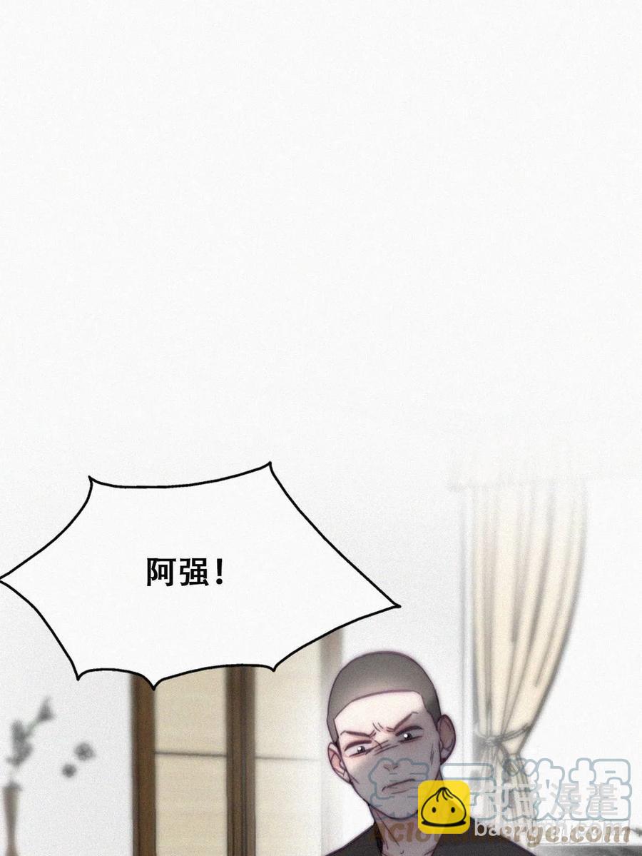 第169话 抓岳照27