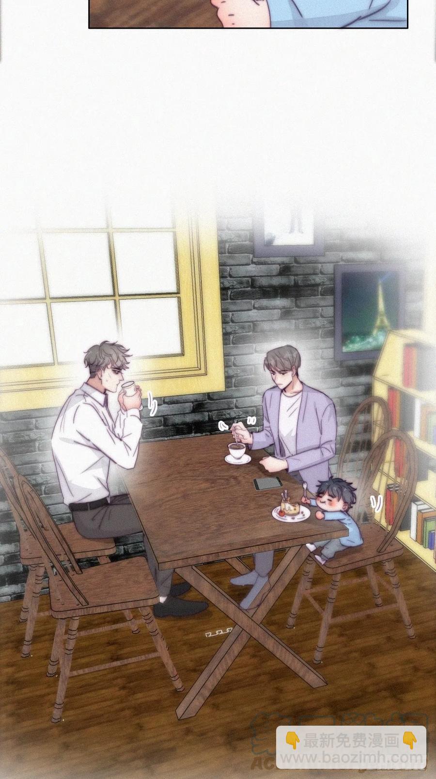 第181话 再遇董锋12