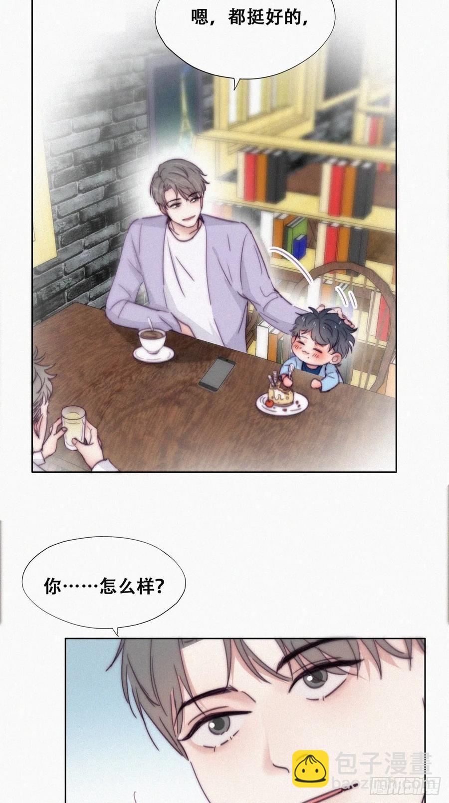 第181话 再遇董锋14