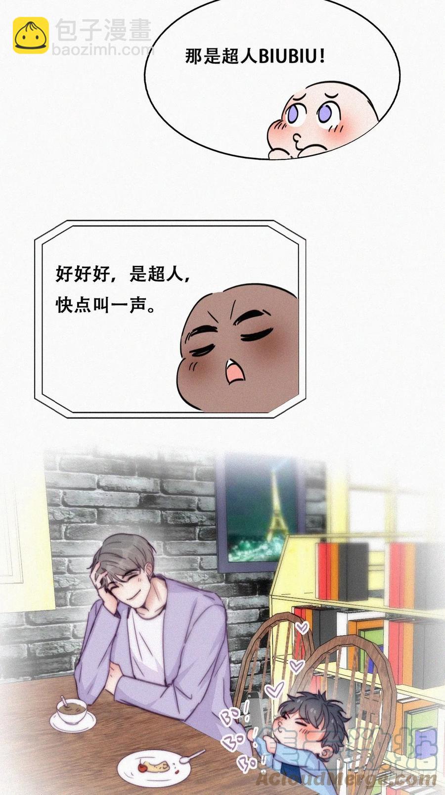 第181话 再遇董锋27