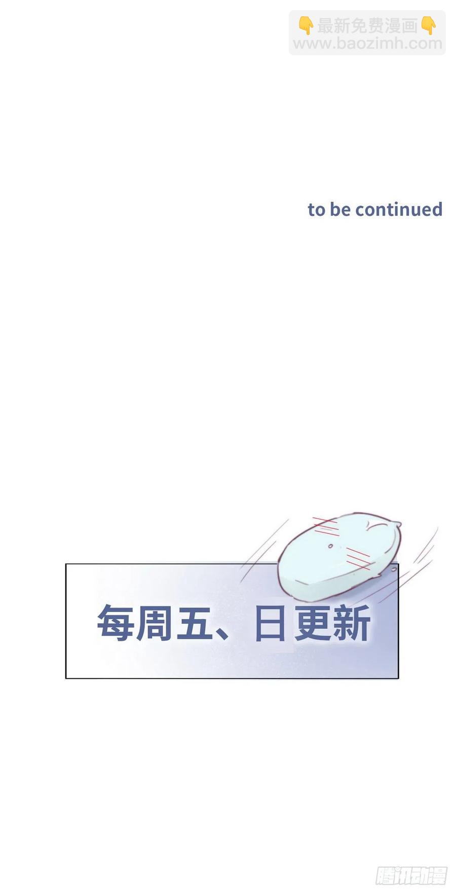 第181话 再遇董锋38