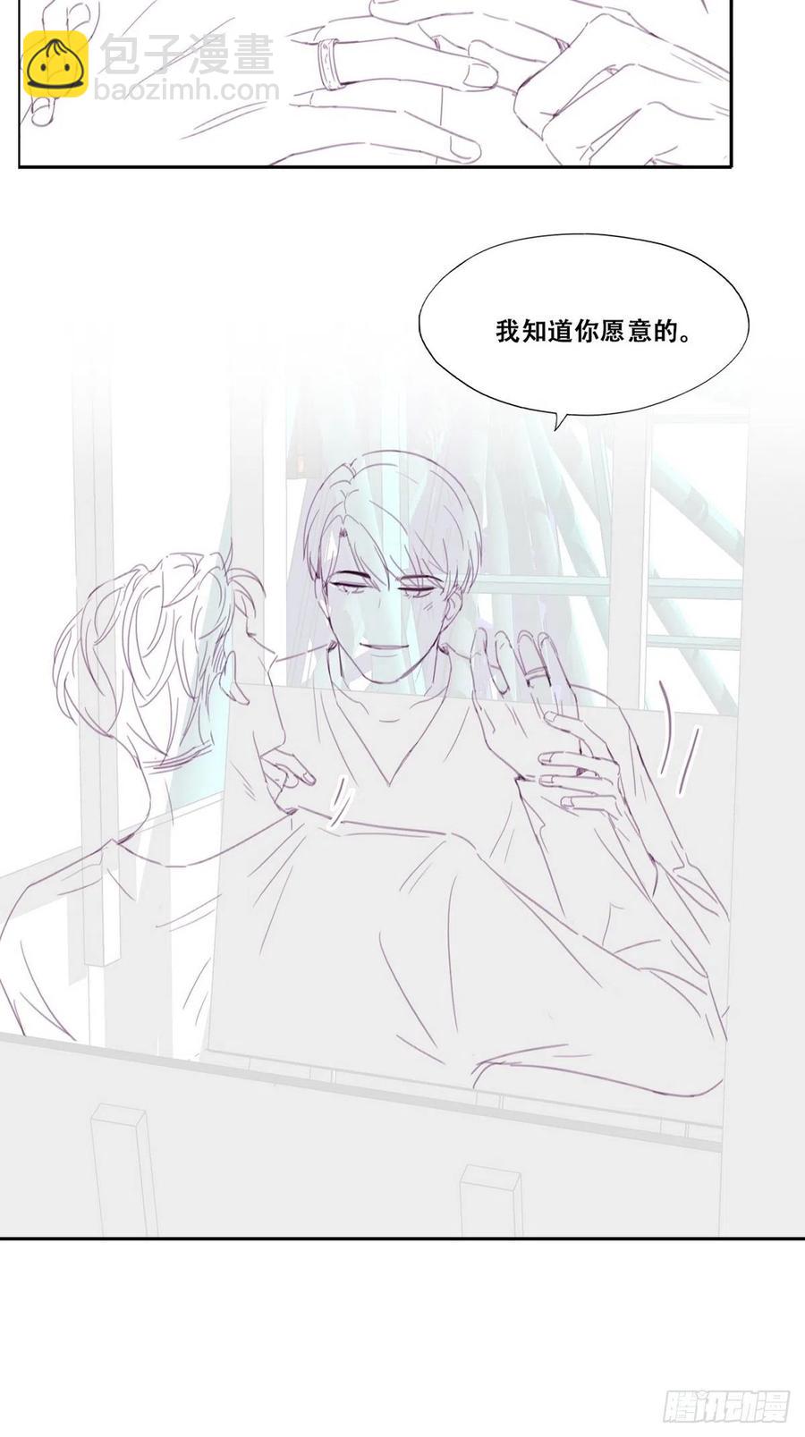 第181话 再遇董锋43