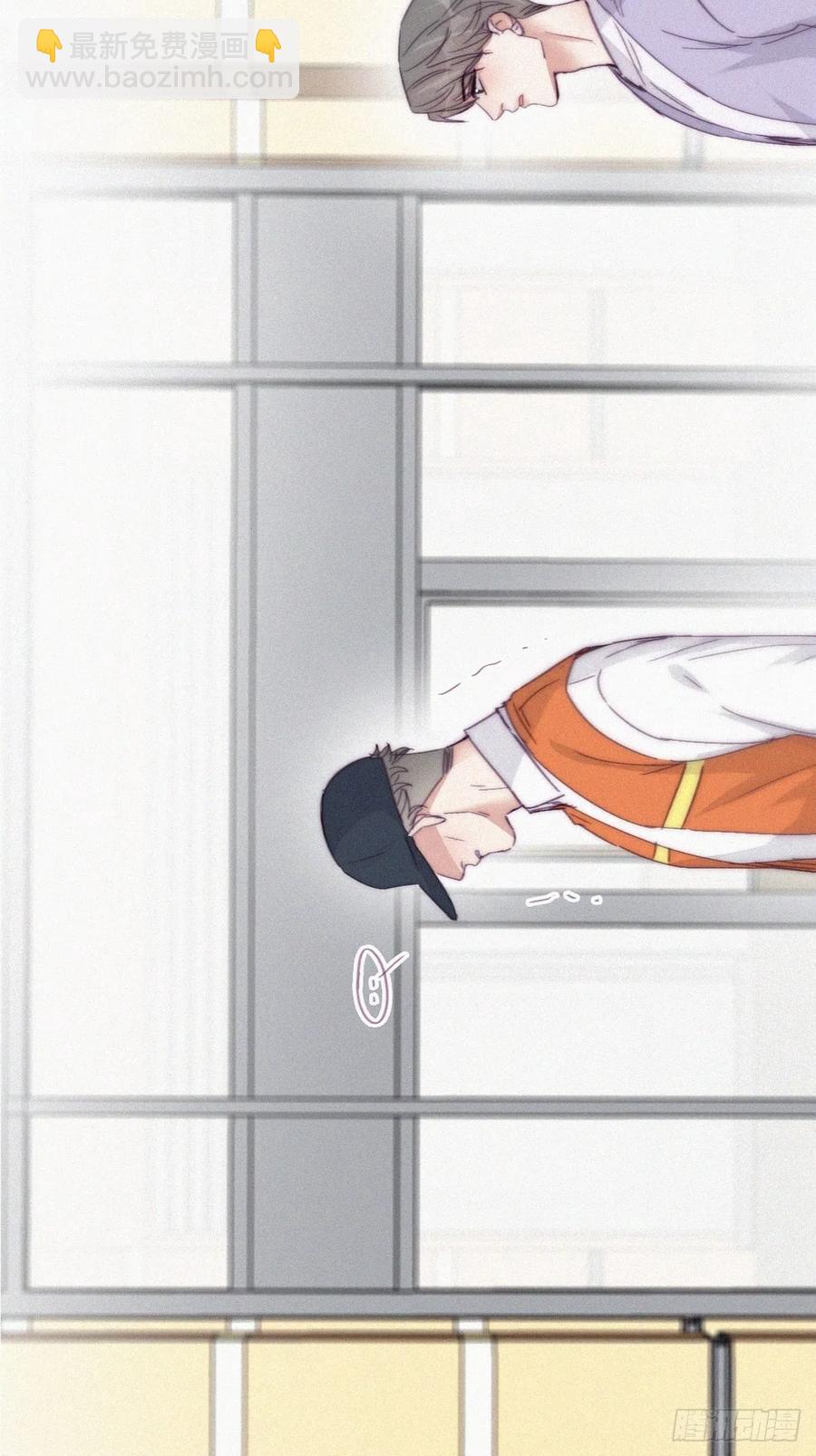 第181话 再遇董锋5