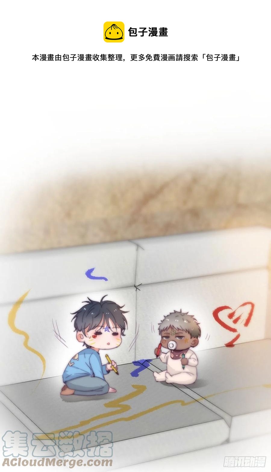 第190话 假扮女友0