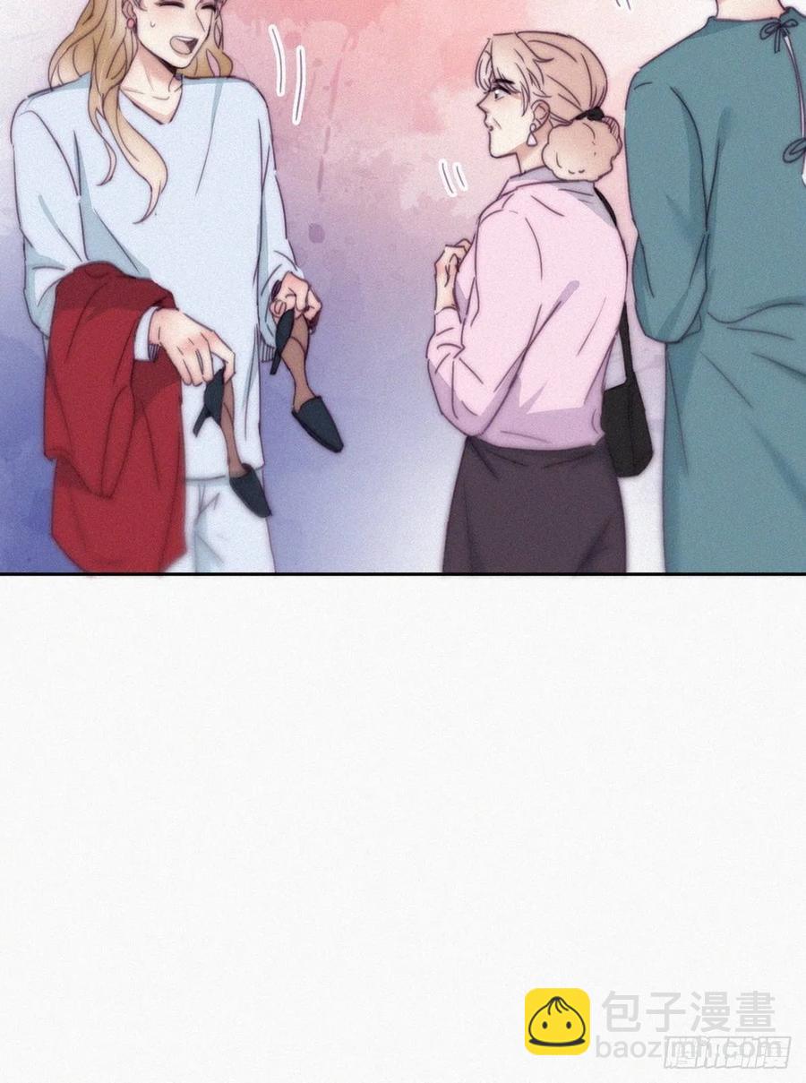 第190话 假扮女友10