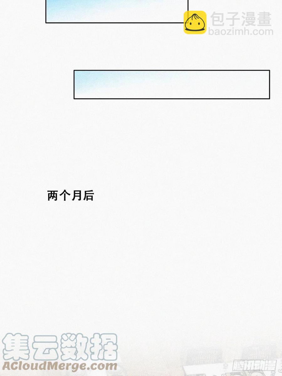 第190话 假扮女友30