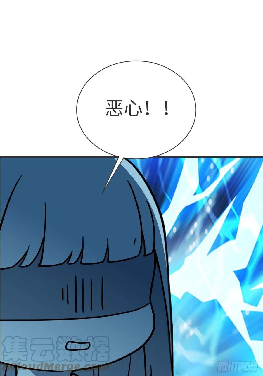 第190话 假扮女友55