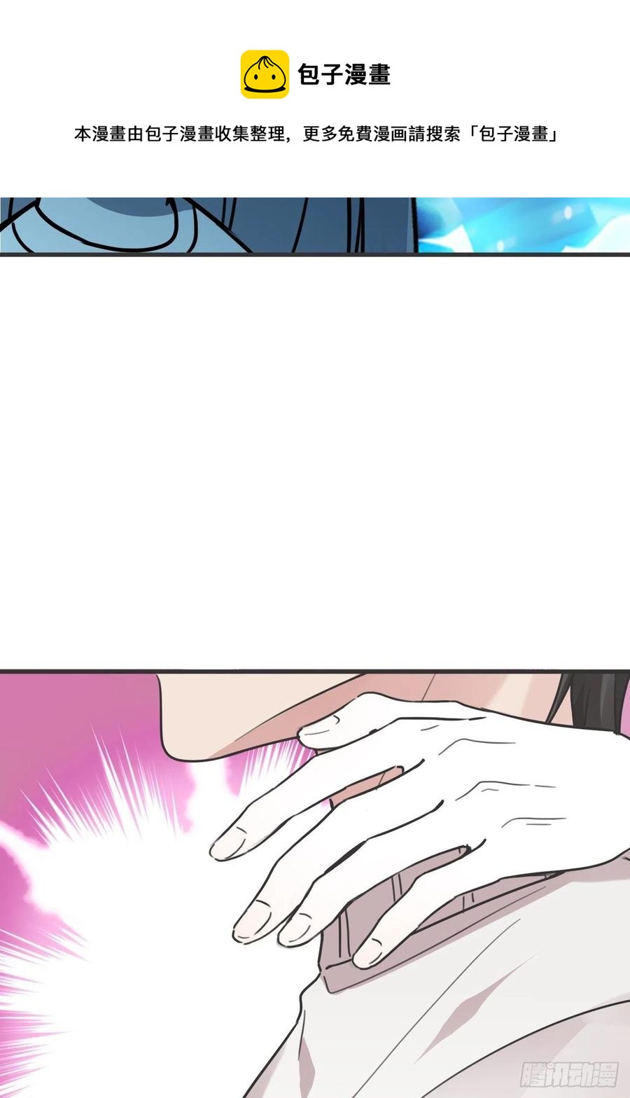 第190话 假扮女友56