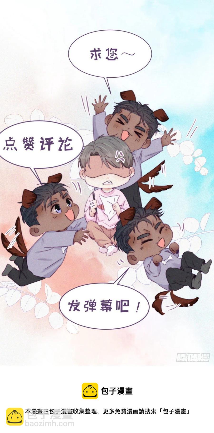 第190话 假扮女友60
