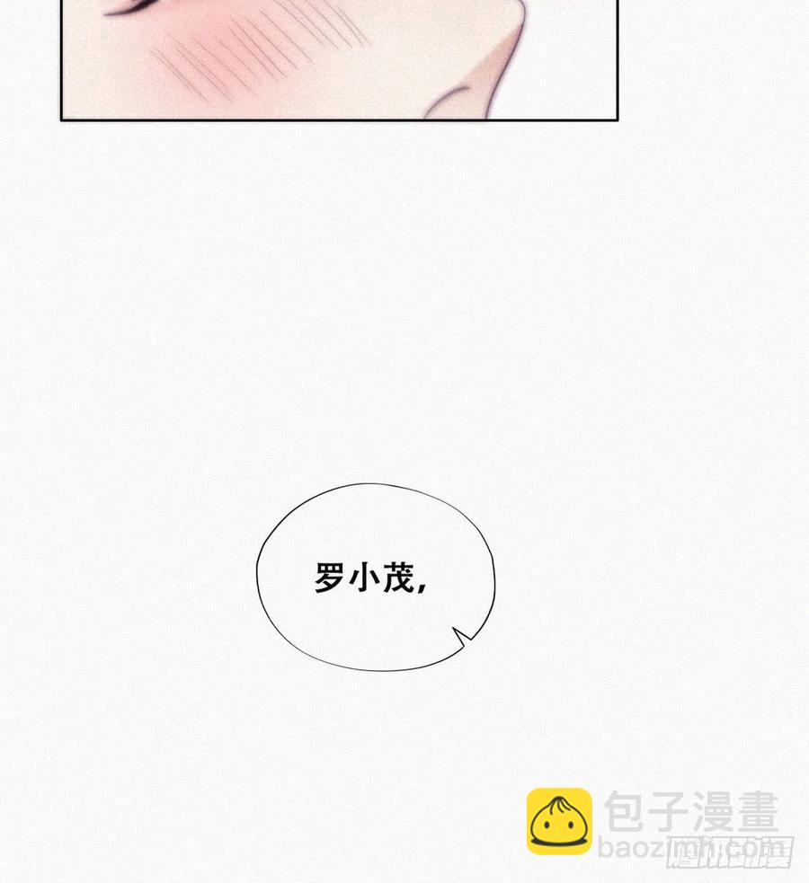 第194话 紧握幸福31
