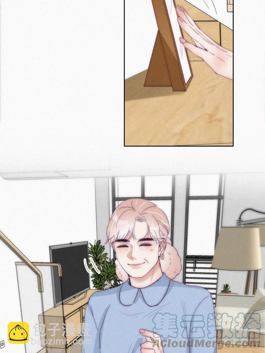 第194话 紧握幸福39