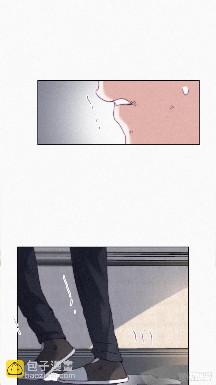 第196话 有人跟踪辞年26