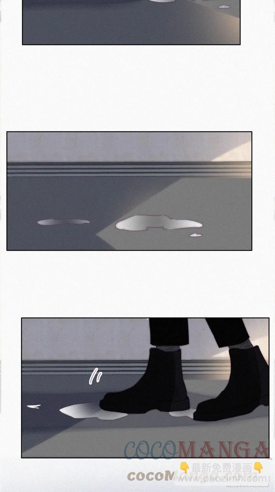 第196话 有人跟踪辞年27