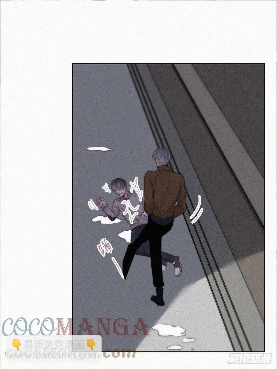 第196话 有人跟踪辞年33