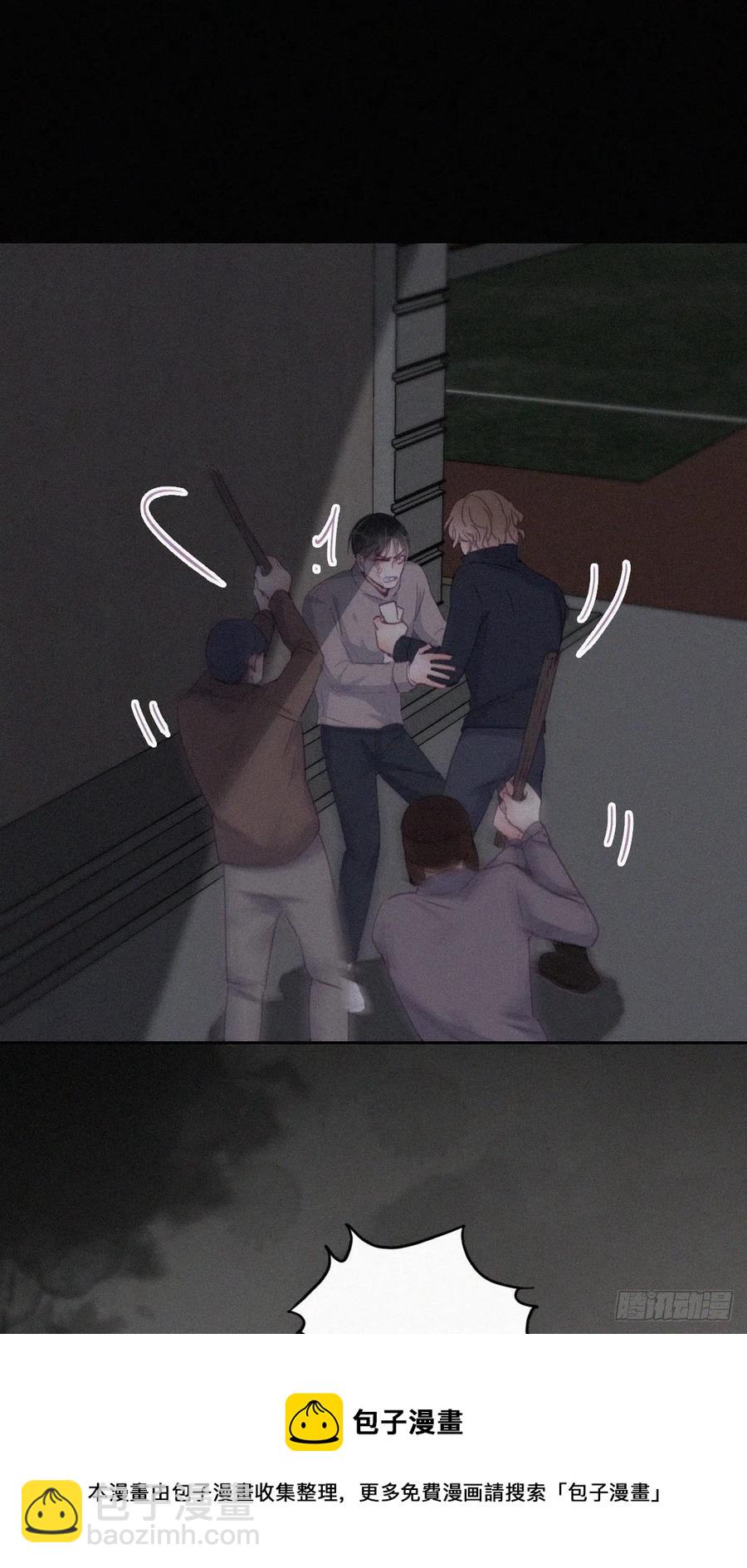 第197话 真·徐新年登场16