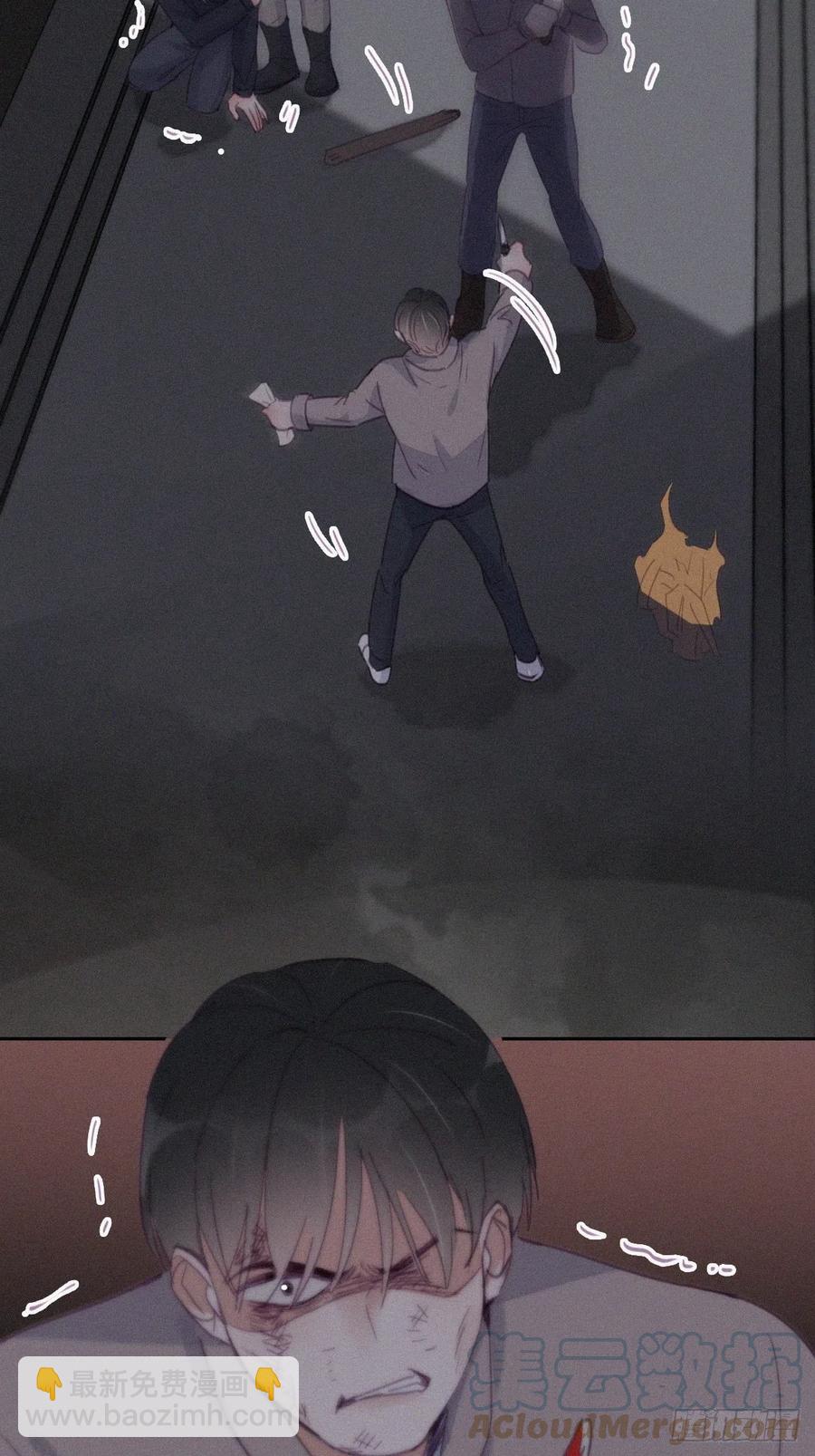 第197话 真·徐新年登场18