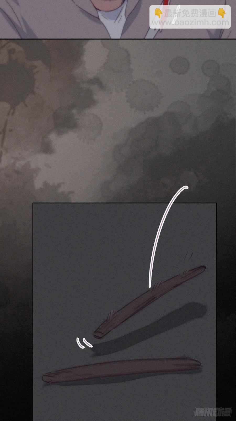 第197话 真·徐新年登场19