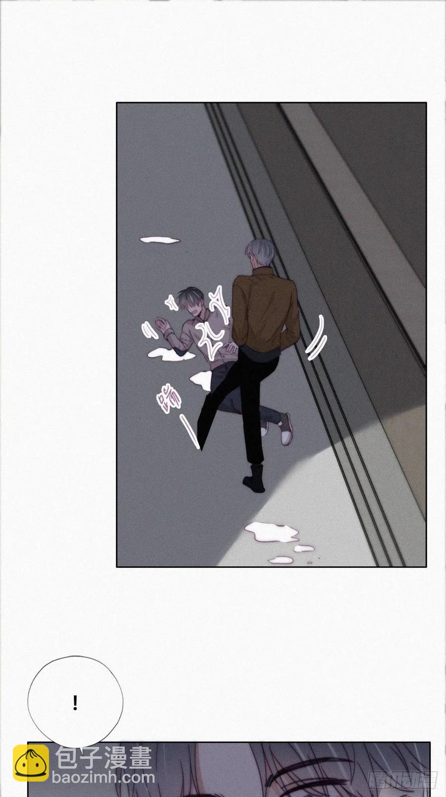 第197话 真·徐新年登场2