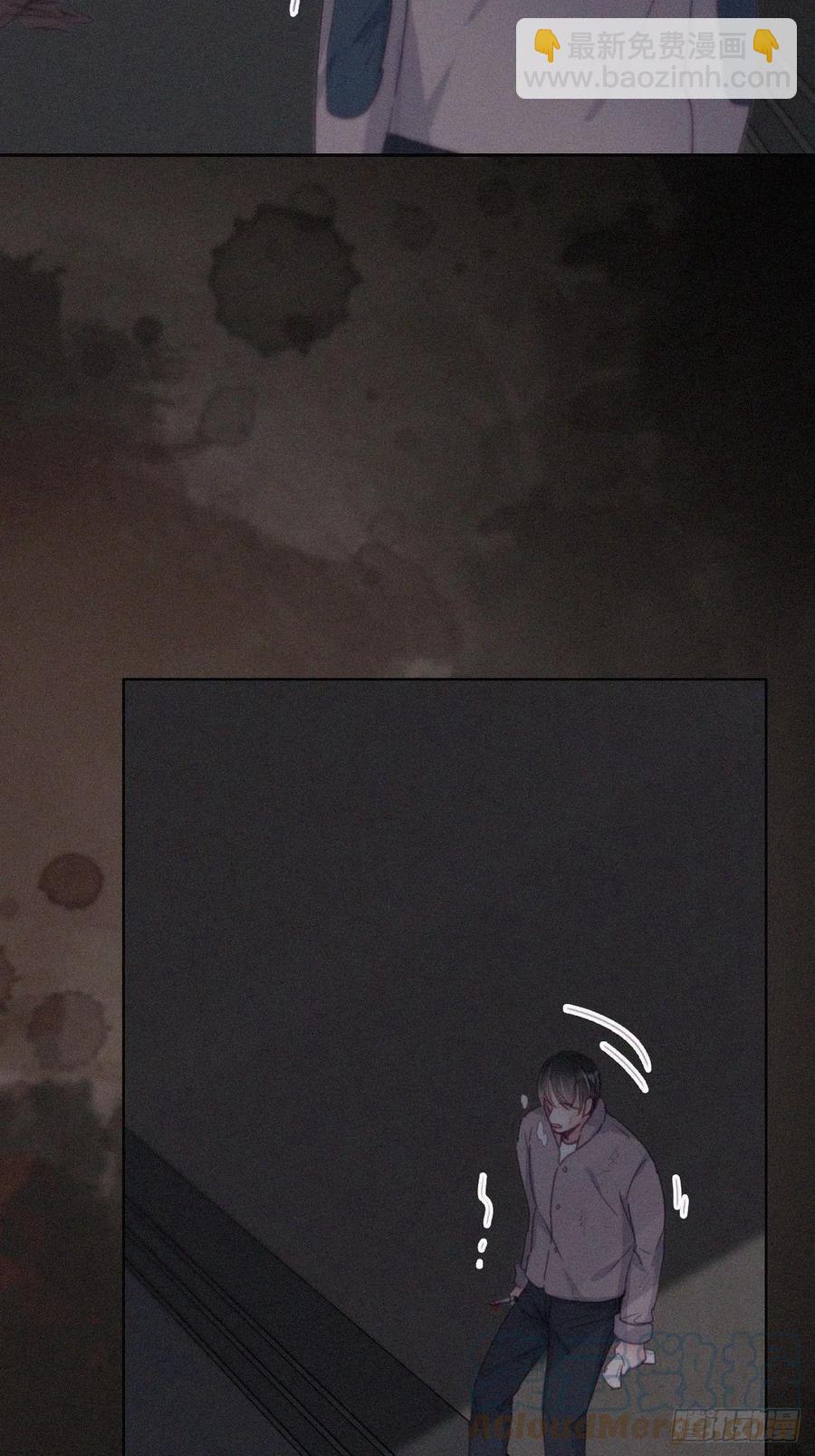 第197话 真·徐新年登场21