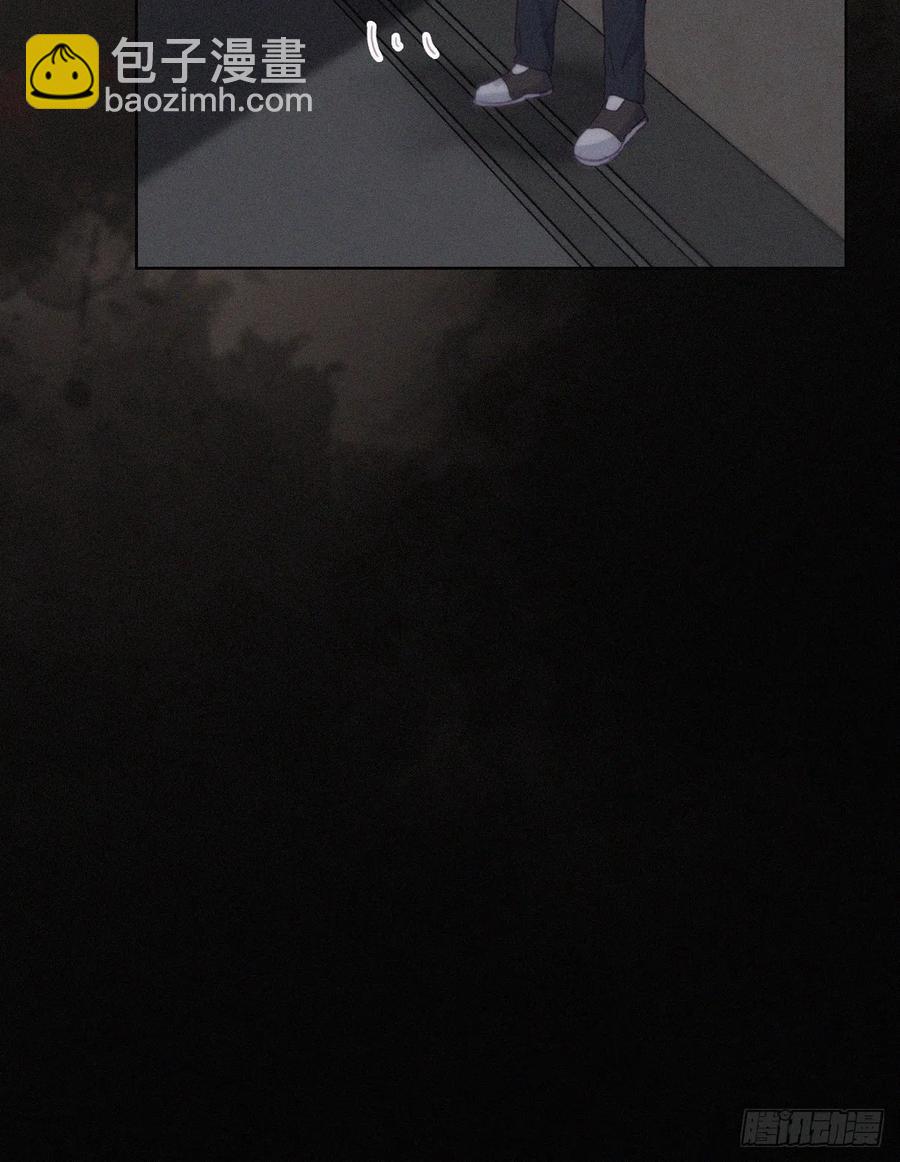 第197话 真·徐新年登场22