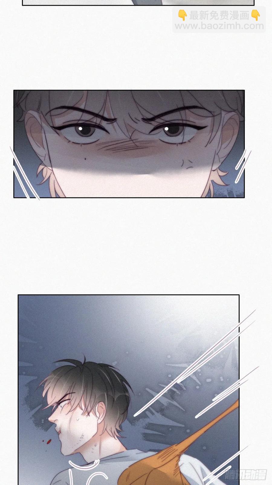 第197话 真·徐新年登场31