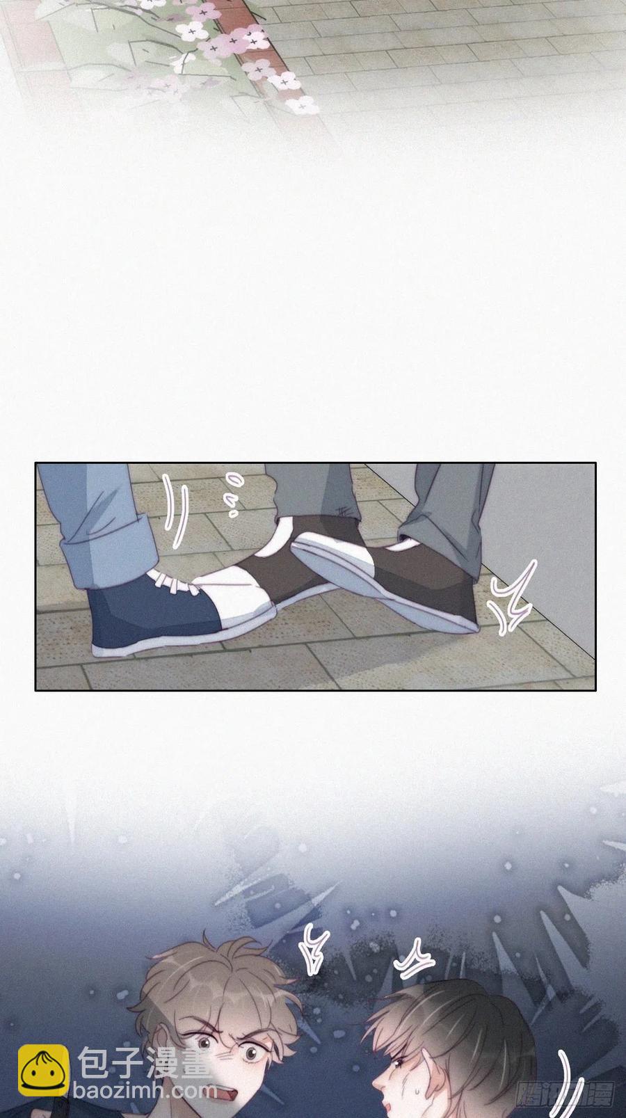 第197话 真·徐新年登场34