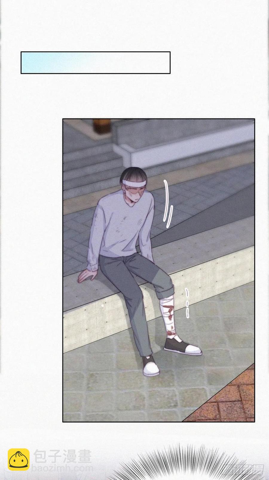 第197话 真·徐新年登场47