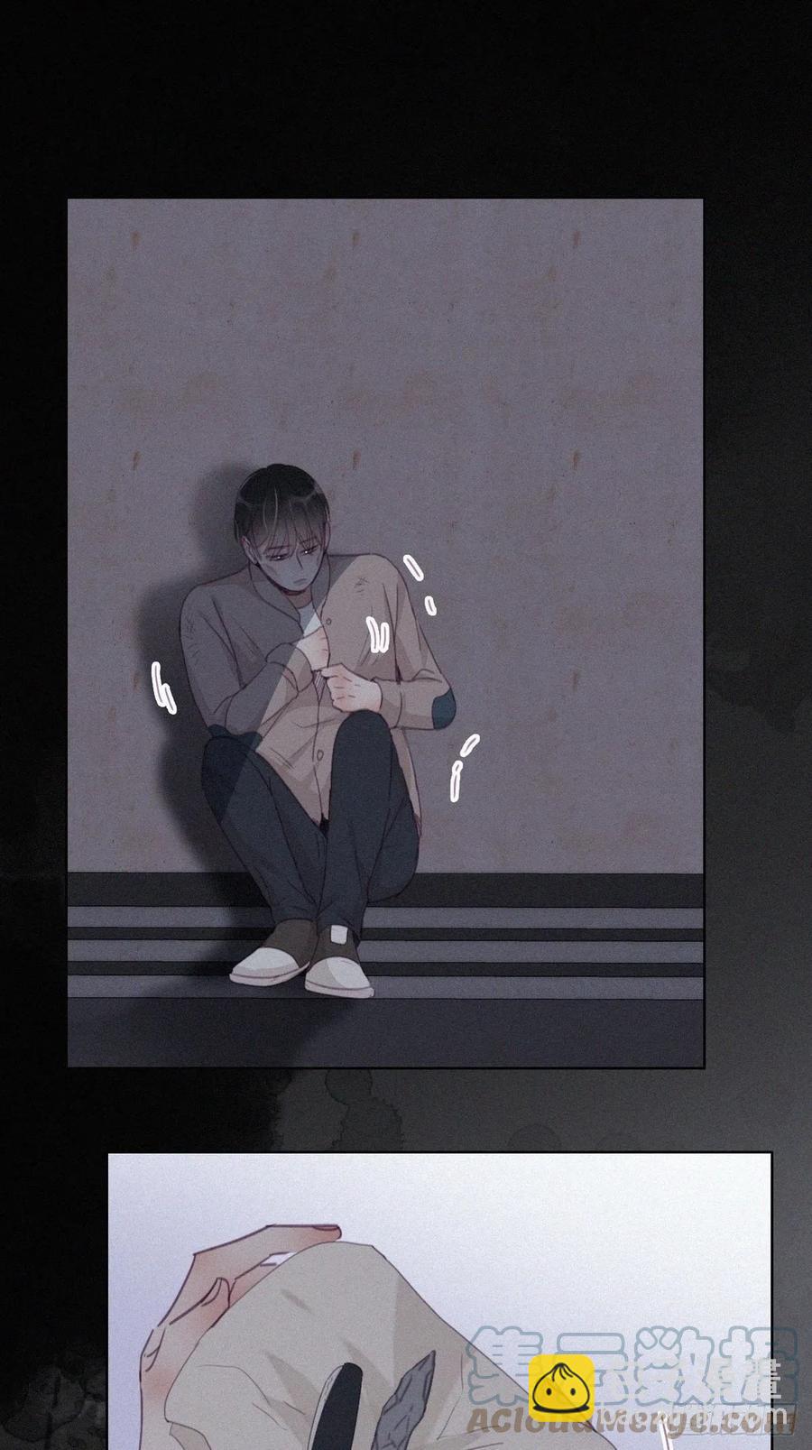 第197话 真·徐新年登场9