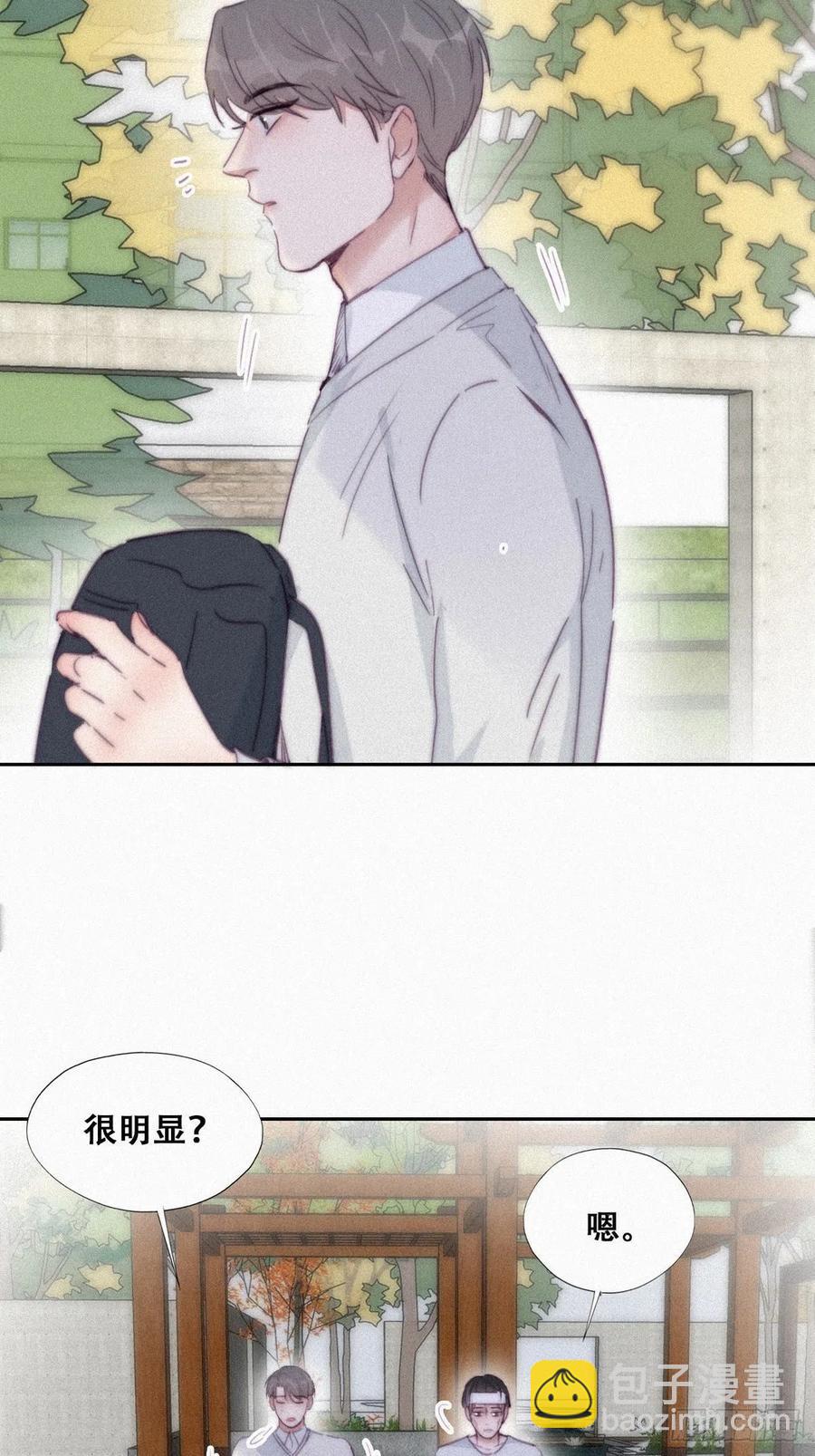 第198话 亲兄弟谈心11