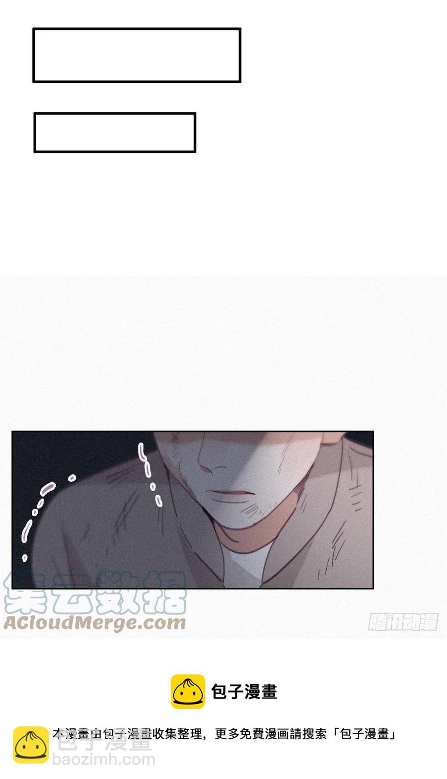 第198话 亲兄弟谈心24