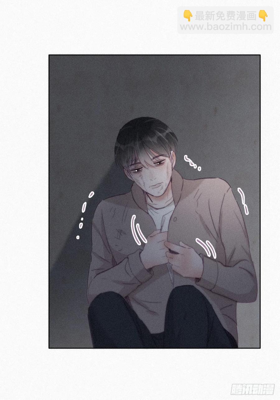 第198话 亲兄弟谈心25